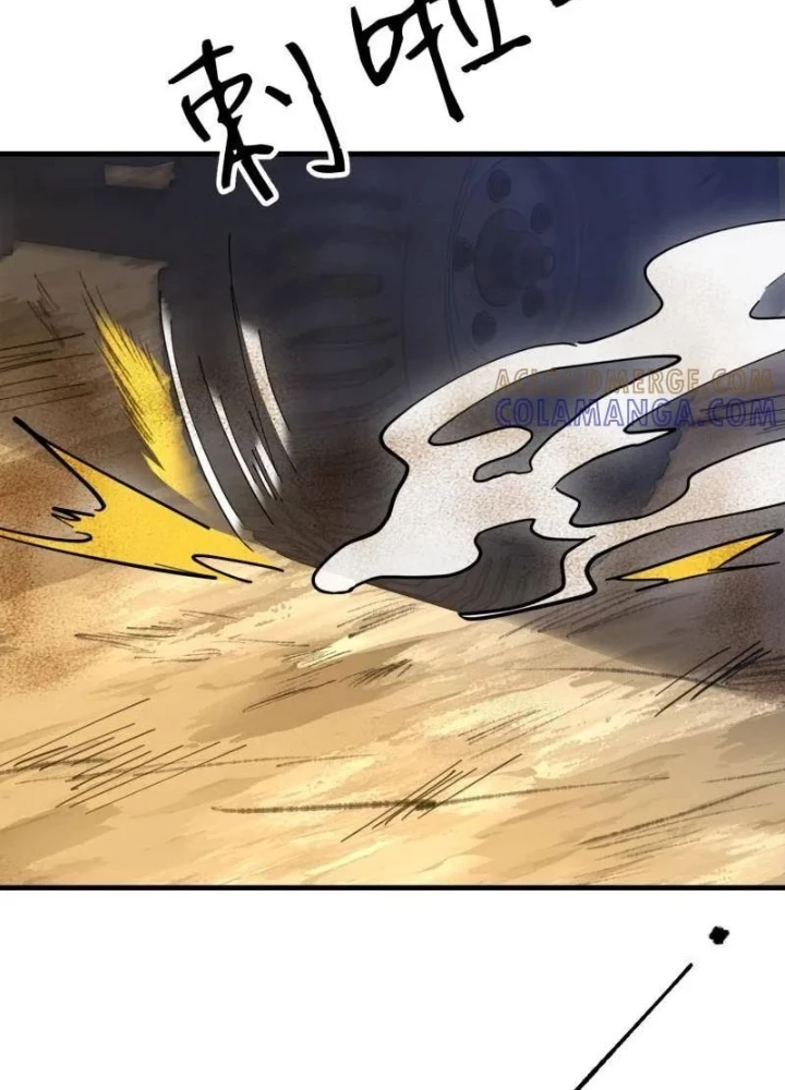 Đệ Nhất Danh Sách Chapter 607 - 13