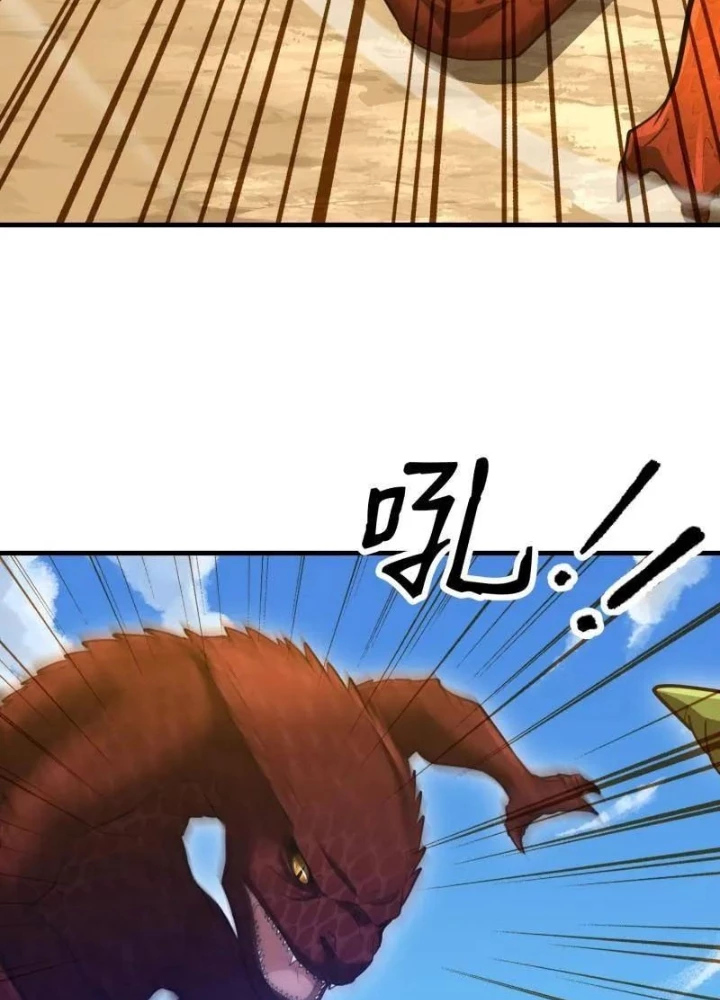 Đệ Nhất Danh Sách Chapter 607 - 35