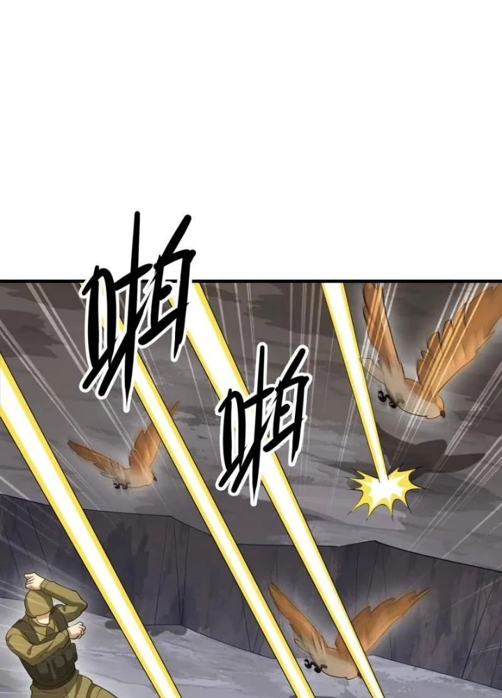 Đệ Nhất Danh Sách Chapter 607 - 151