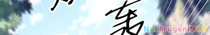 Đệ Nhất Danh Sách Chapter 608 - 66