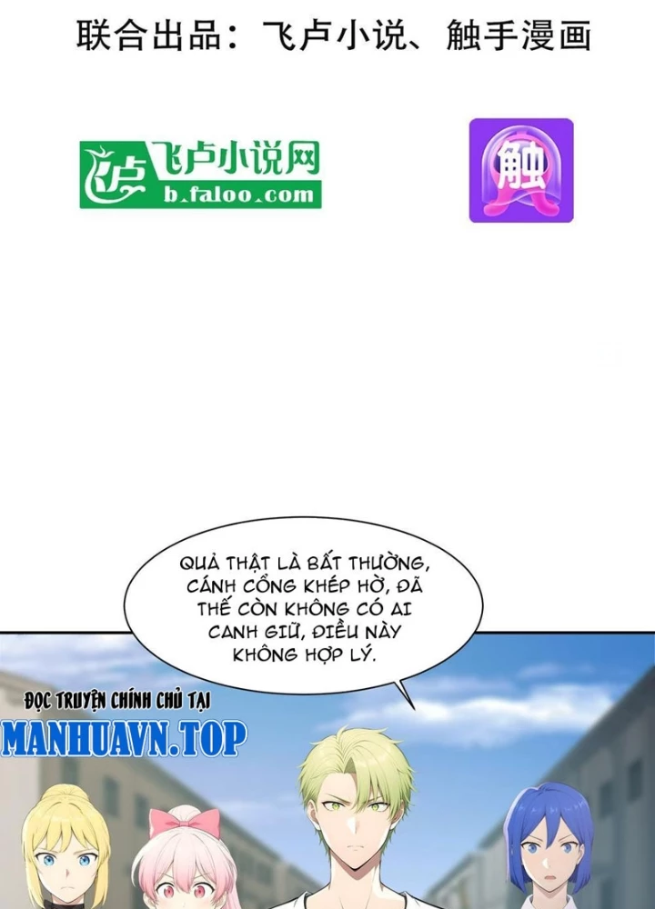 Mạt Nhật Trùng Sinh, Ta Thành Lập Chiến Đội Nữ Thần Chapter 18 - 3