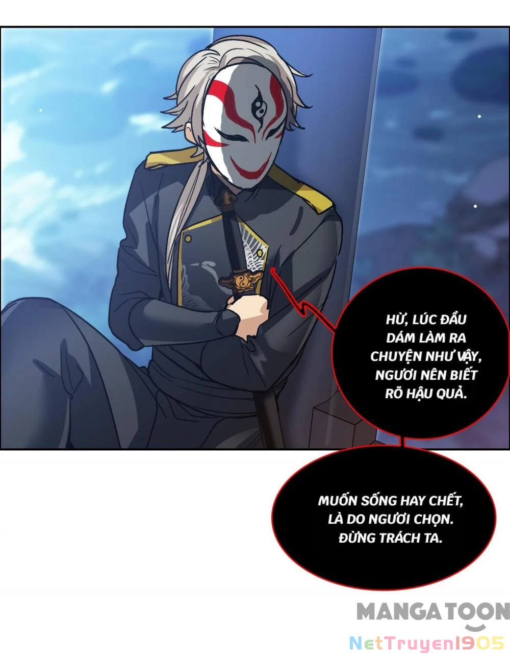 Thế Giới Đệ Nhất Cự Tinh Chapter 84 - 17