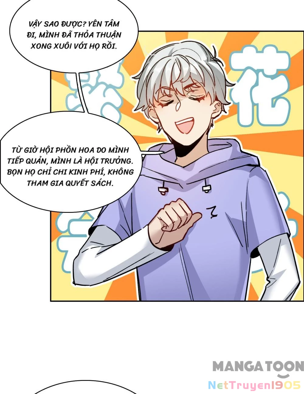 Thế Giới Đệ Nhất Cự Tinh Chapter 89 - 3