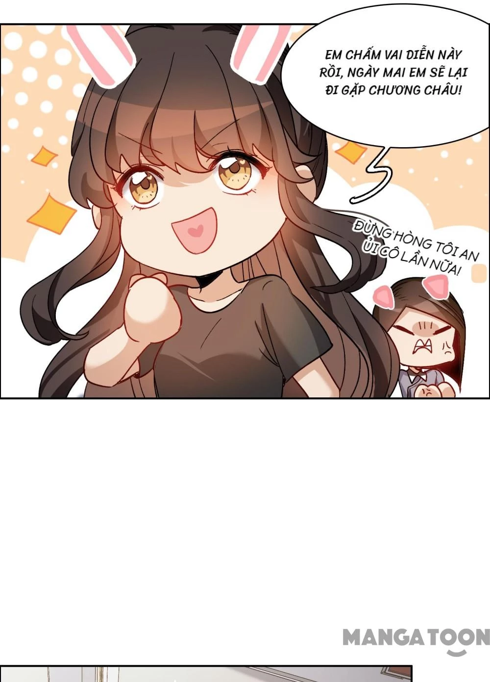 Thế Giới Đệ Nhất Cự Tinh Chapter 95 - 25