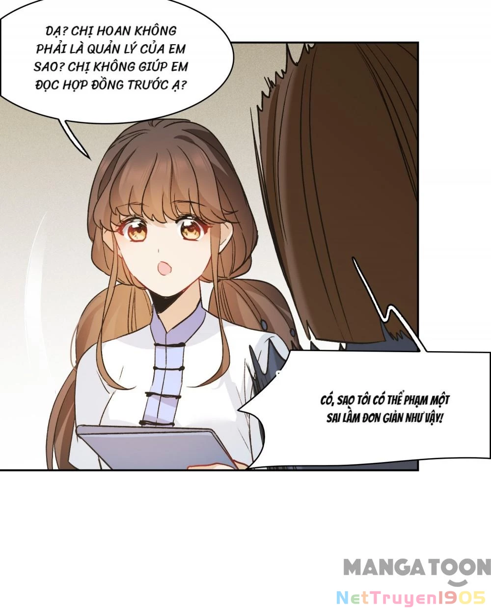 Thế Giới Đệ Nhất Cự Tinh Chapter 100 - 26