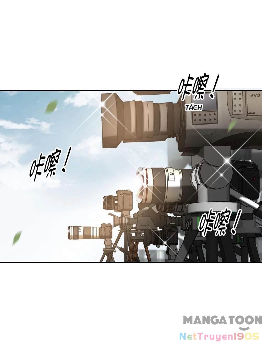 Thế Giới Đệ Nhất Cự Tinh Chapter 106 - 4