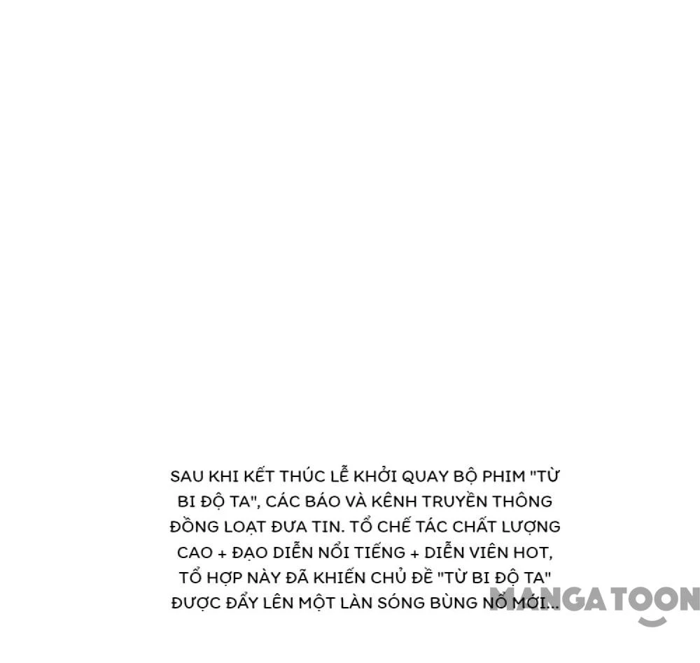 Thế Giới Đệ Nhất Cự Tinh Chapter 106 - 16