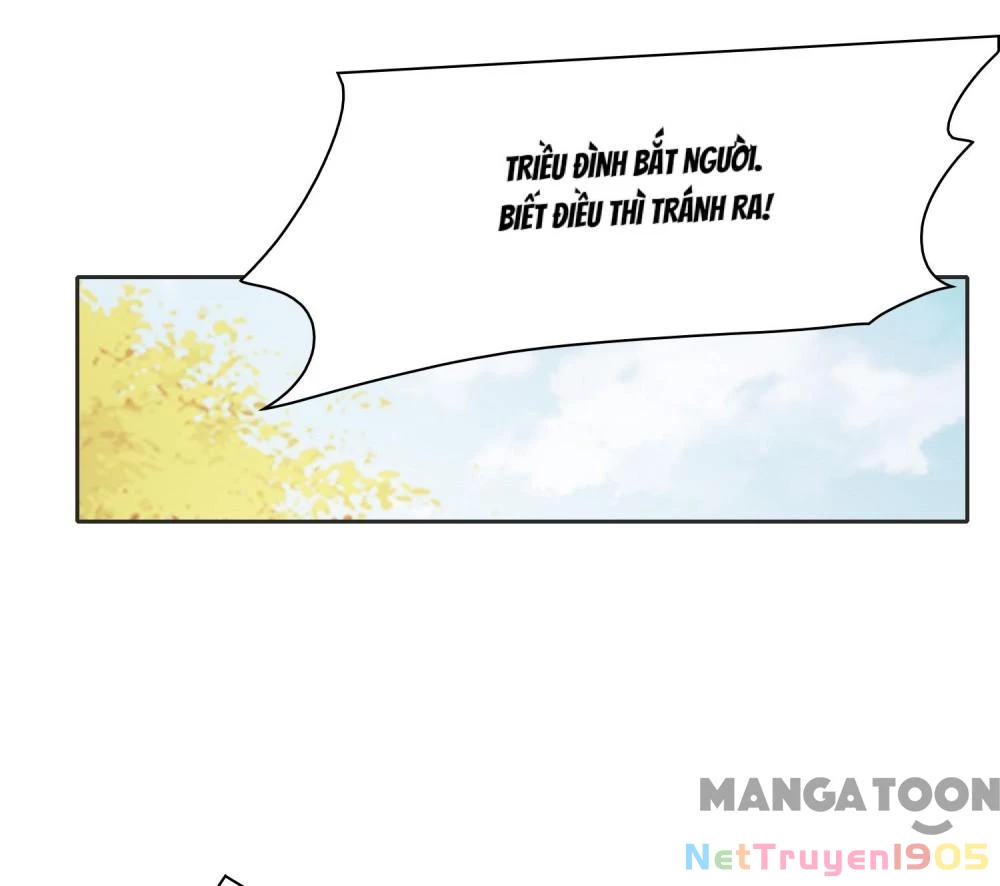 Thế Giới Đệ Nhất Cự Tinh Chapter 108 - 12