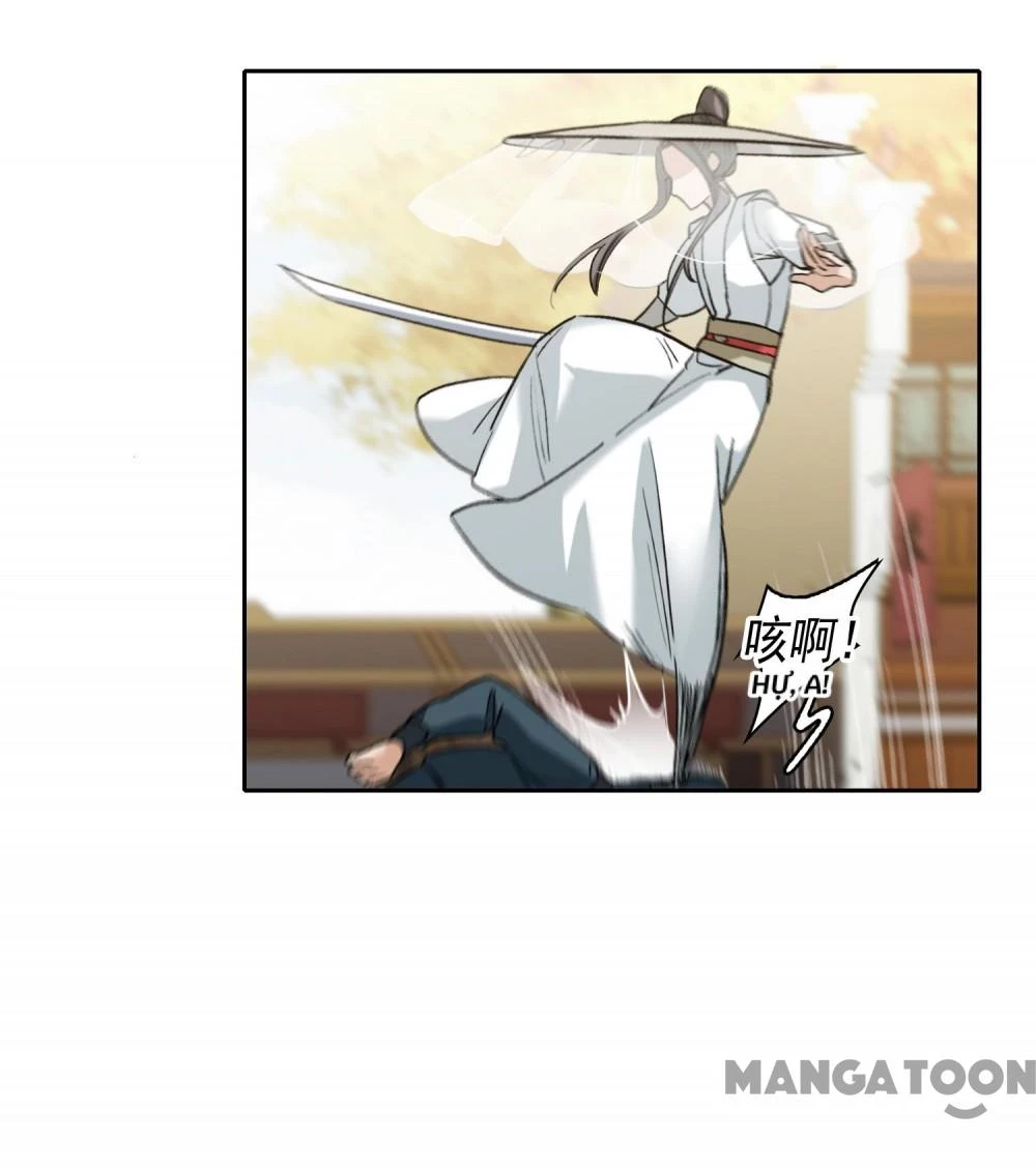 Thế Giới Đệ Nhất Cự Tinh Chapter 108 - 23