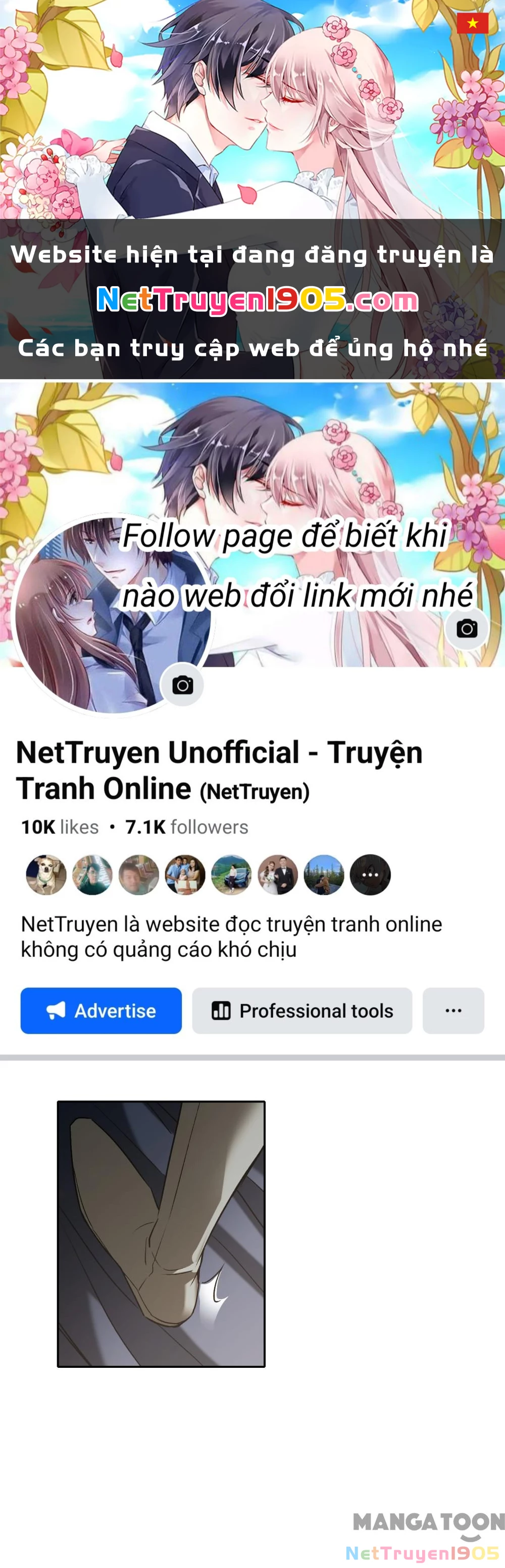 Thế Giới Đệ Nhất Cự Tinh Chapter 109 - 1