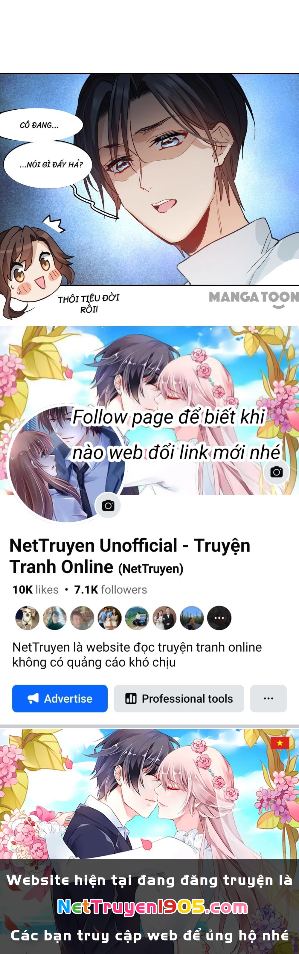 Thế Giới Đệ Nhất Cự Tinh Chapter 109 - 32