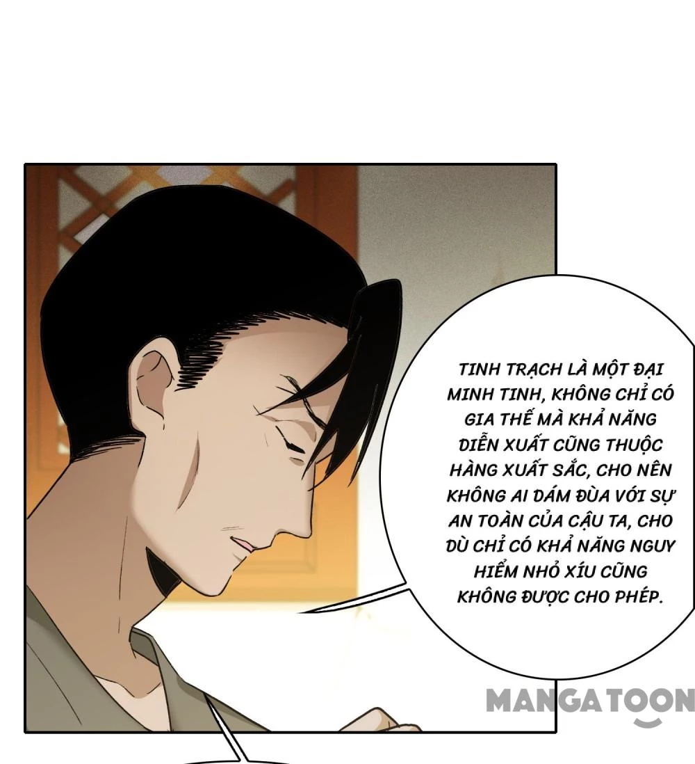 Thế Giới Đệ Nhất Cự Tinh Chapter 113 - 7