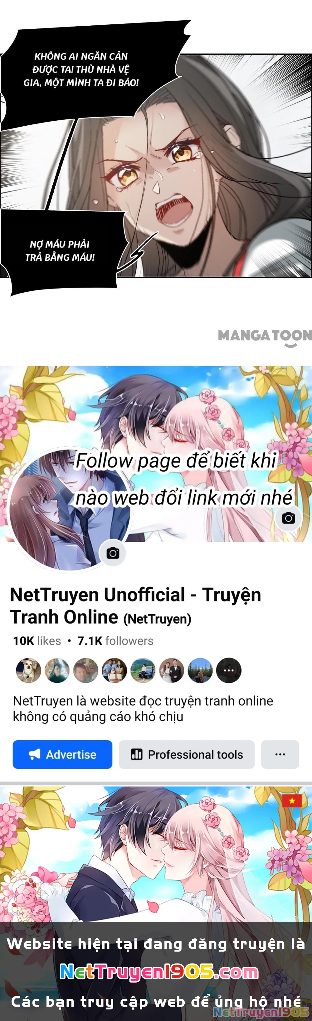 Thế Giới Đệ Nhất Cự Tinh Chapter 117 - 31