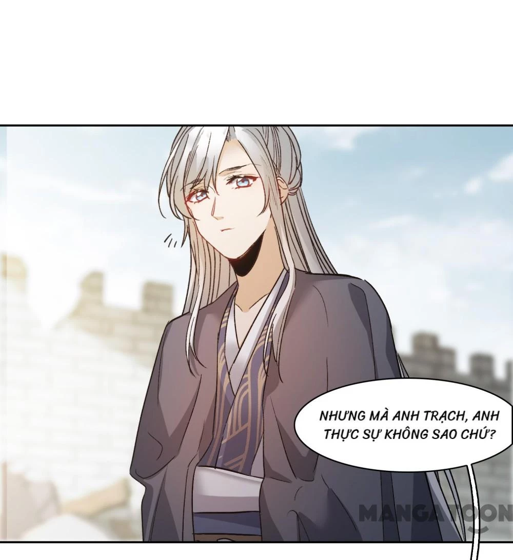 Thế Giới Đệ Nhất Cự Tinh Chapter 118 - 25