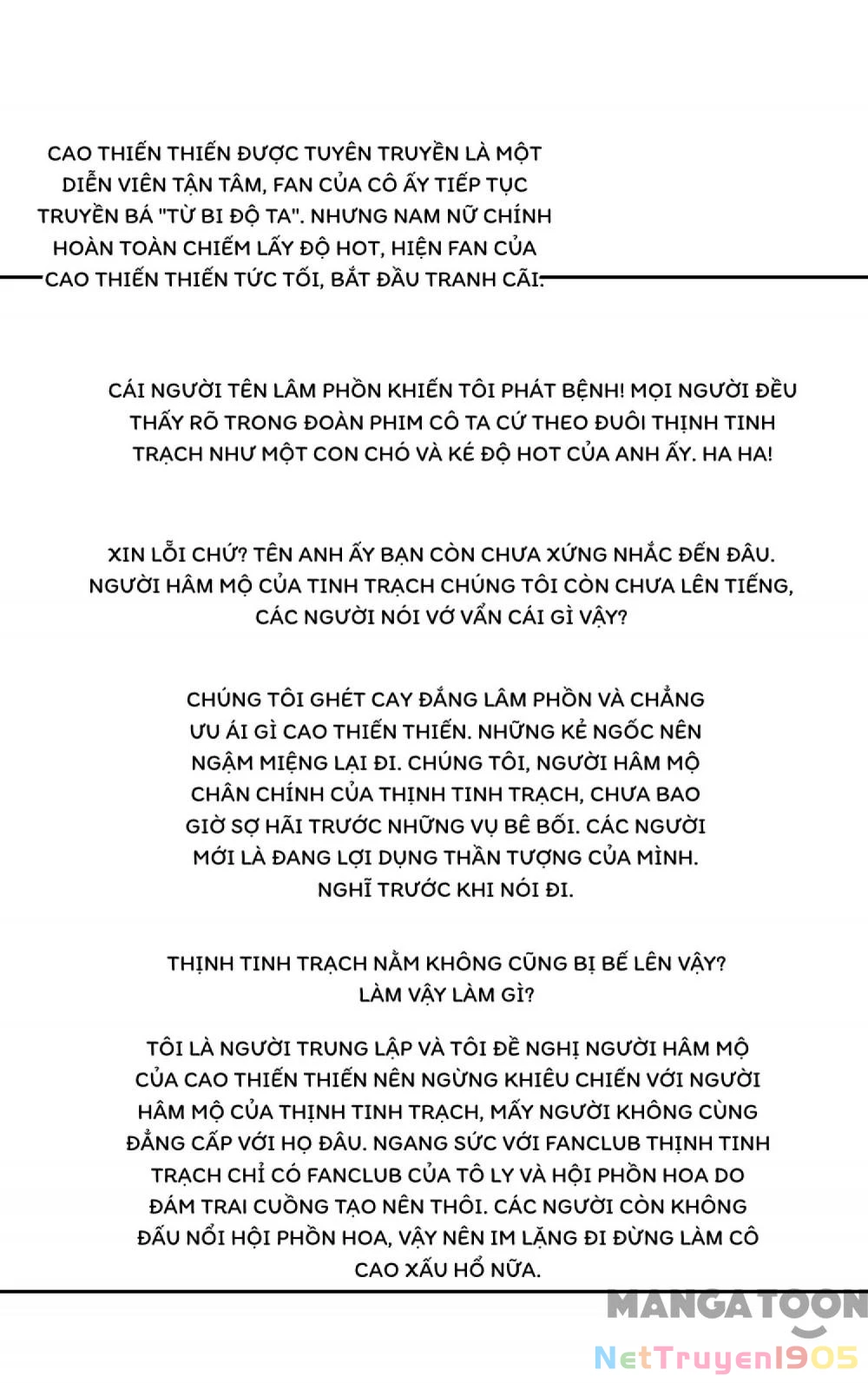 Thế Giới Đệ Nhất Cự Tinh Chapter 121 - 24