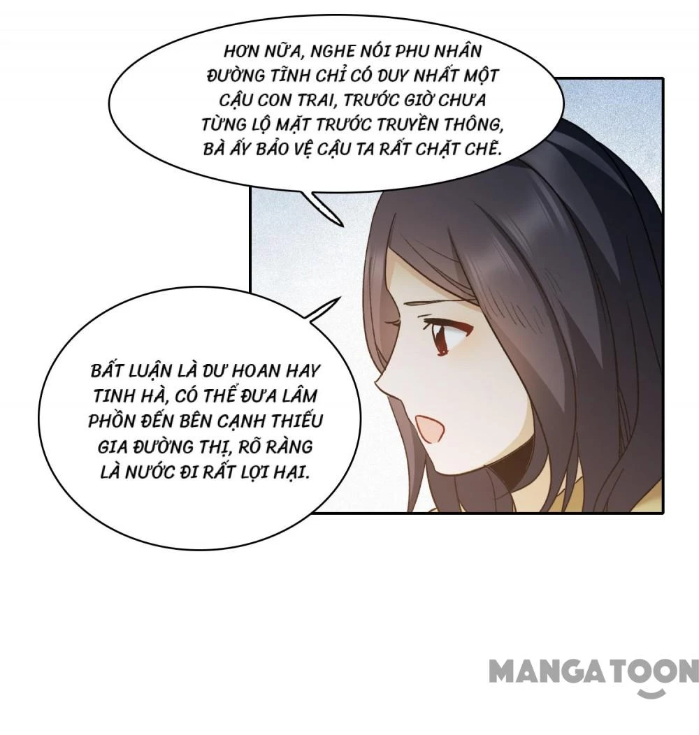 Thế Giới Đệ Nhất Cự Tinh Chapter 124 - 17