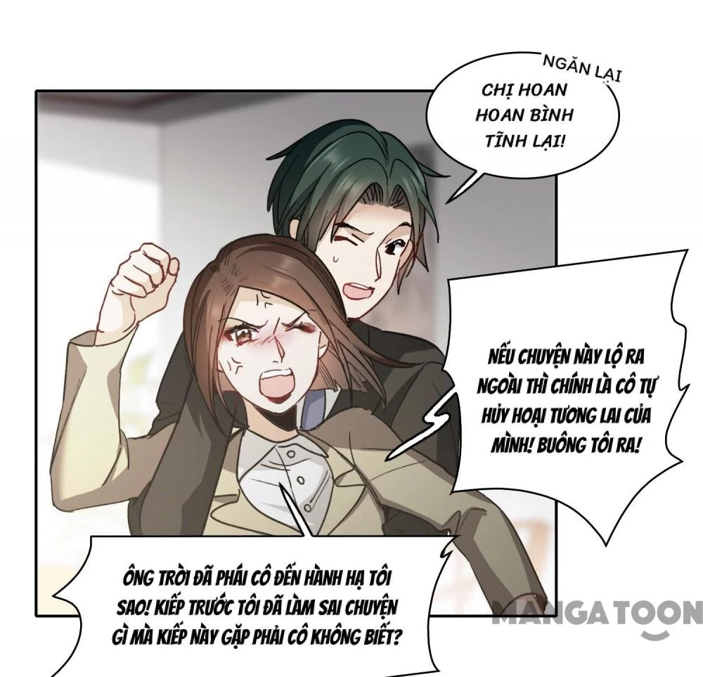 Thế Giới Đệ Nhất Cự Tinh Chapter 130 - 5