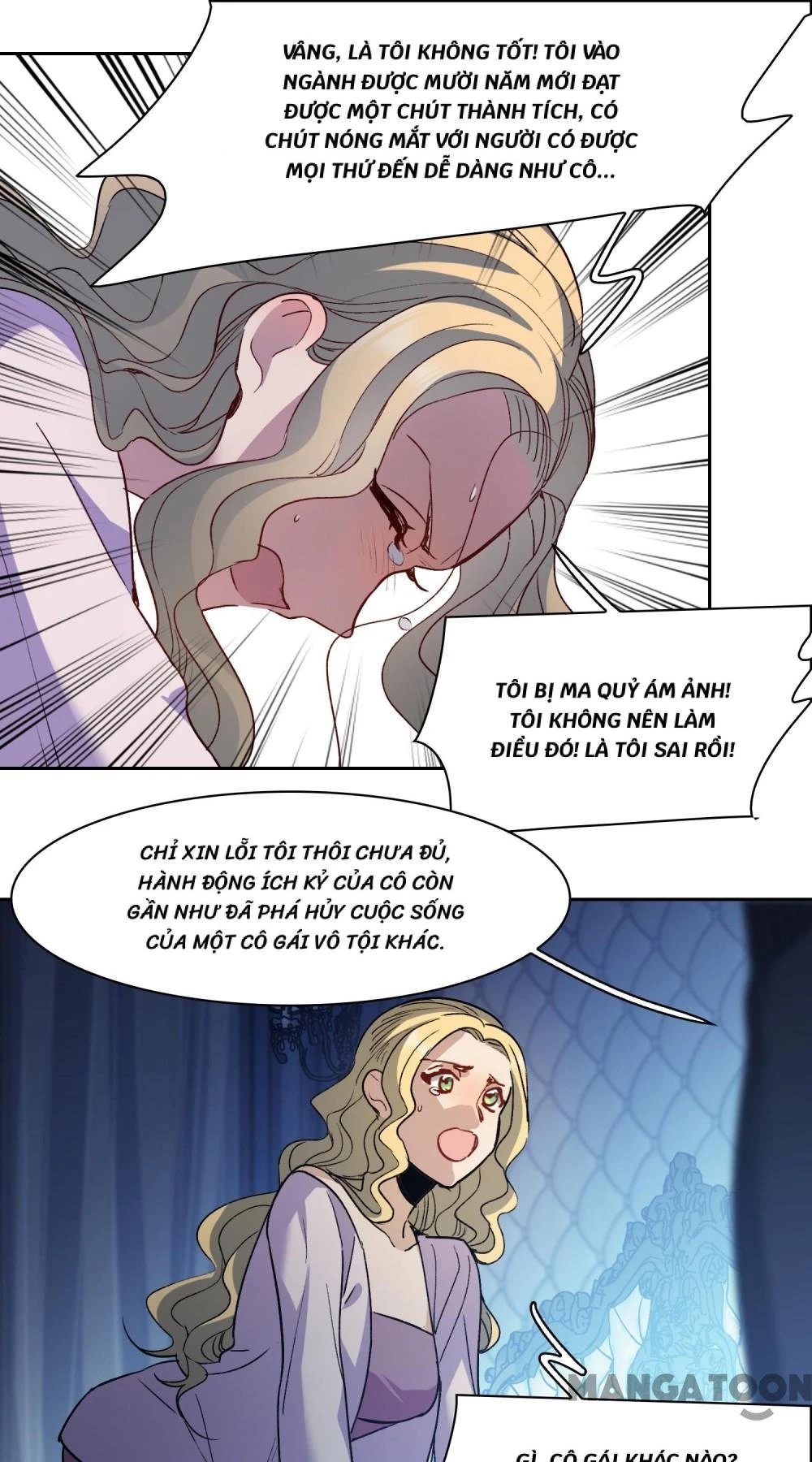 Thế Giới Đệ Nhất Cự Tinh Chapter 144 - 8