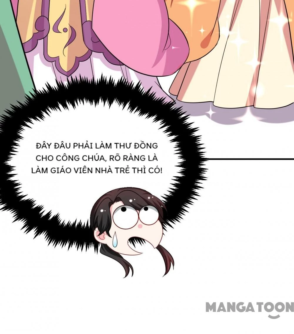 Giang Sơn Mỹ Nam Nhập Trướng Ta Chapter 47 - 11