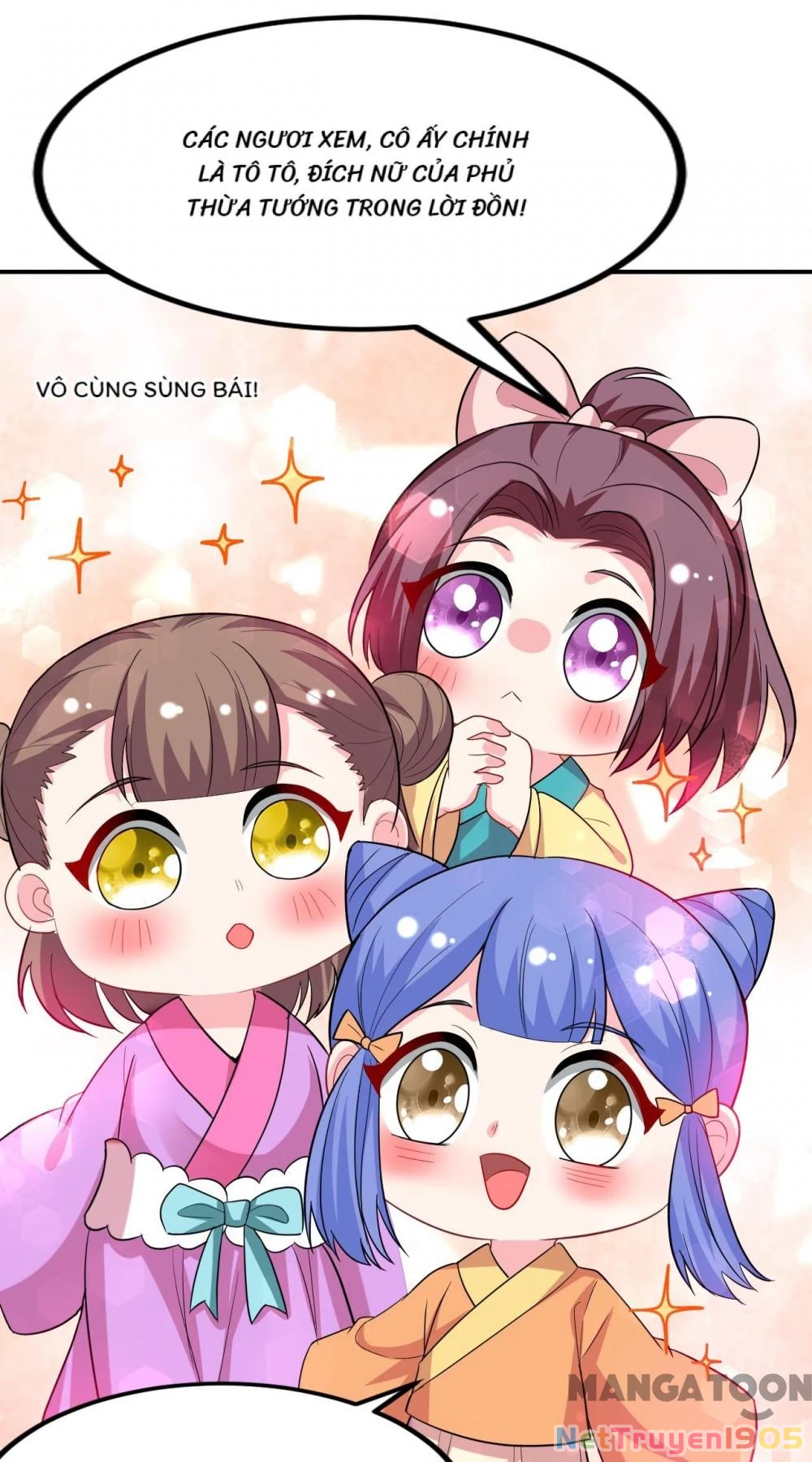 Giang Sơn Mỹ Nam Nhập Trướng Ta Chapter 47 - 17