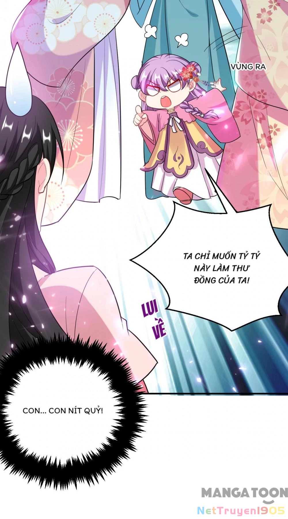 Giang Sơn Mỹ Nam Nhập Trướng Ta Chapter 47 - 21