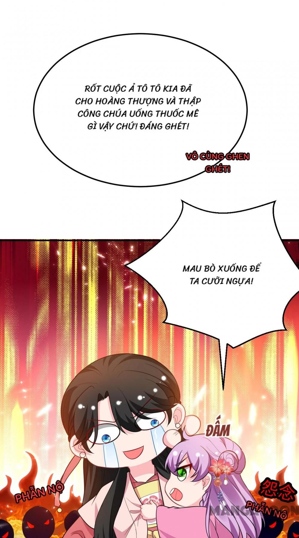 Giang Sơn Mỹ Nam Nhập Trướng Ta Chapter 47 - 23