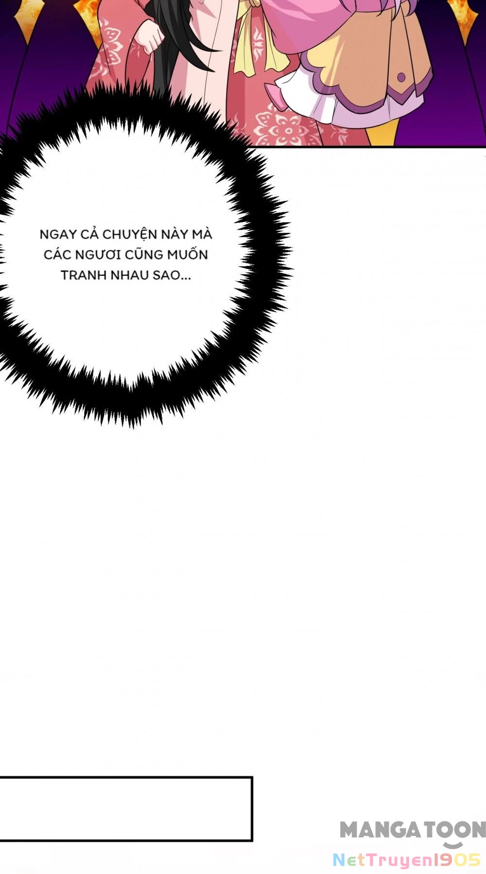 Giang Sơn Mỹ Nam Nhập Trướng Ta Chapter 47 - 24