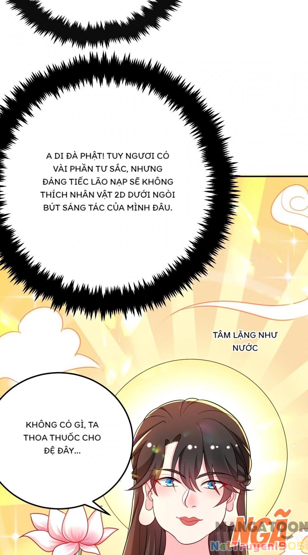 Giang Sơn Mỹ Nam Nhập Trướng Ta Chapter 49 - 2