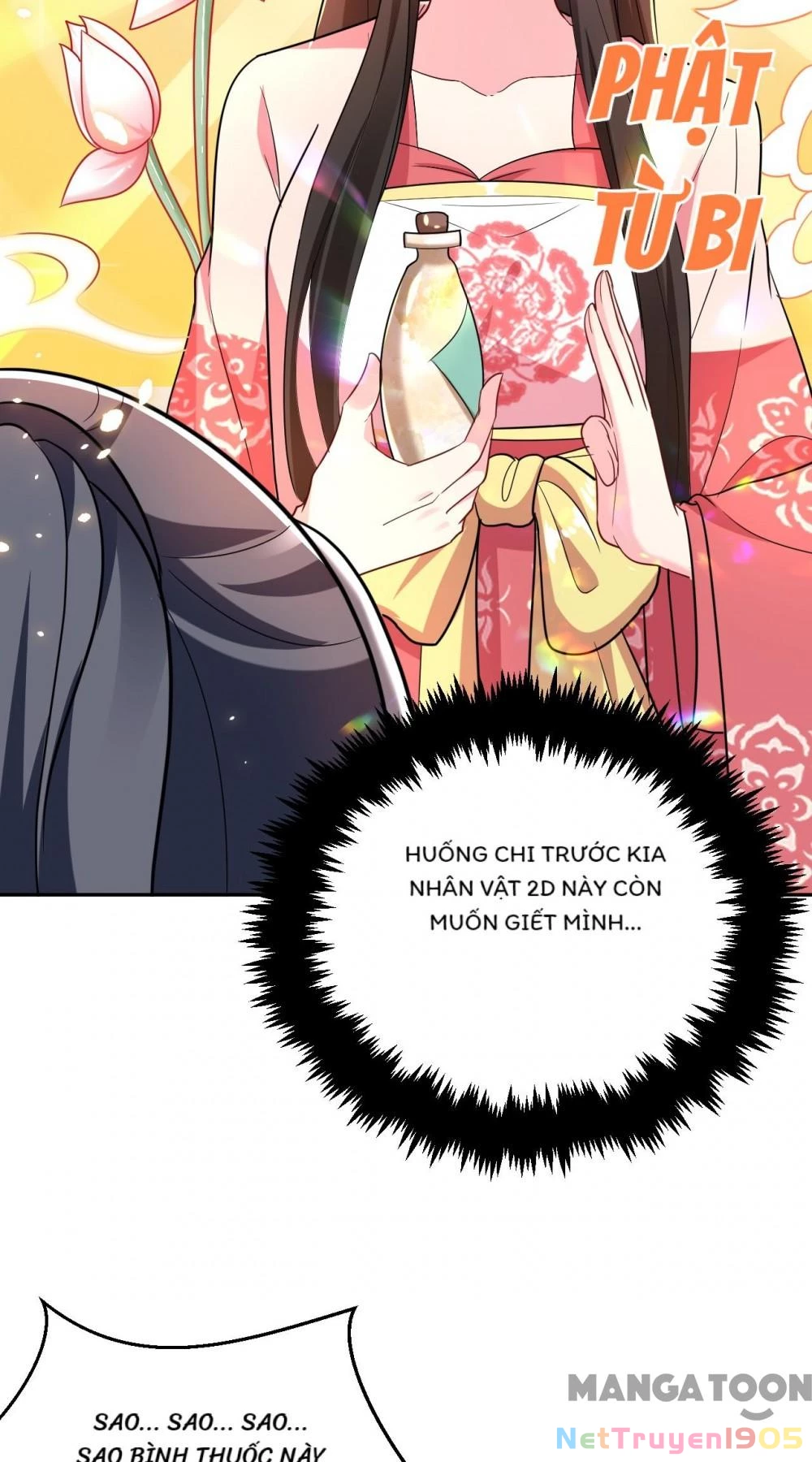 Giang Sơn Mỹ Nam Nhập Trướng Ta Chapter 49 - 3