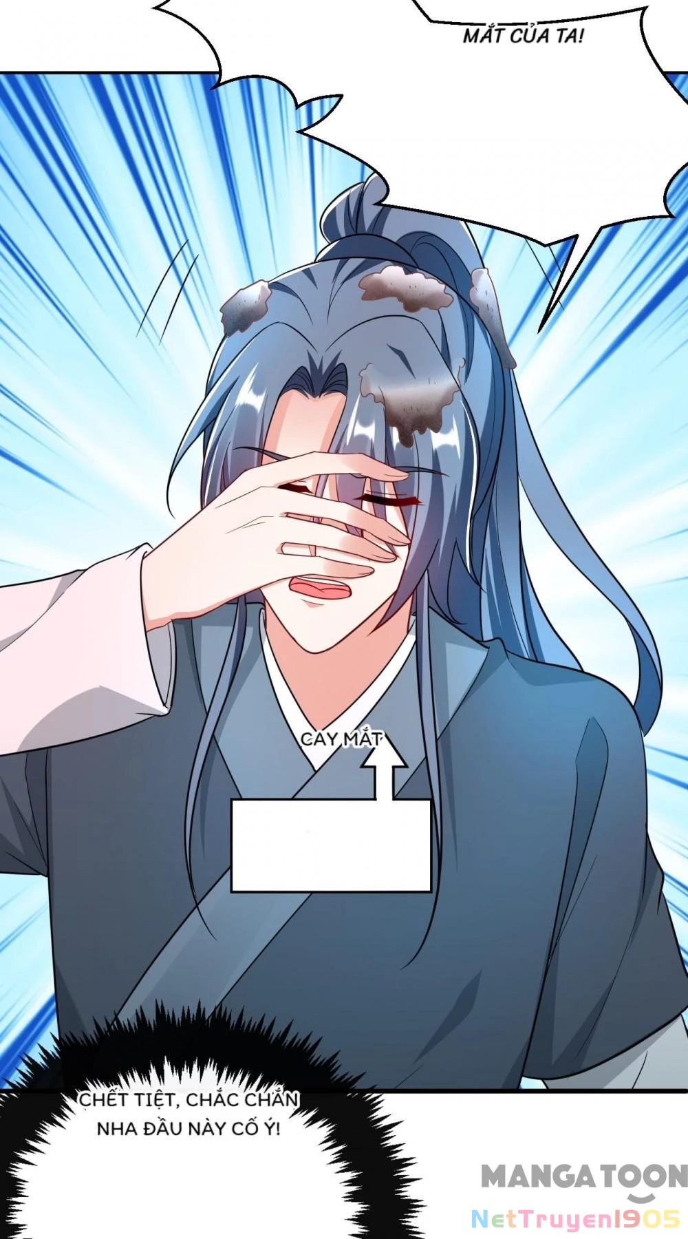 Giang Sơn Mỹ Nam Nhập Trướng Ta Chapter 49 - 9