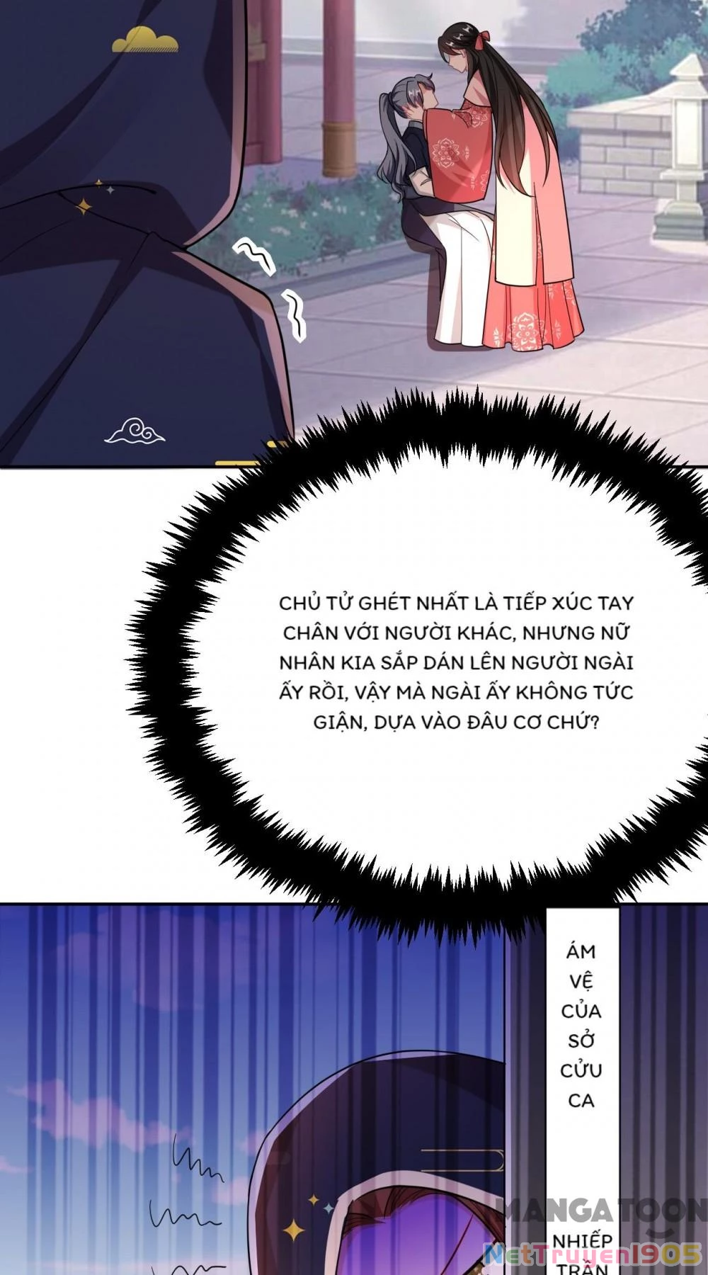 Giang Sơn Mỹ Nam Nhập Trướng Ta Chapter 49 - 28