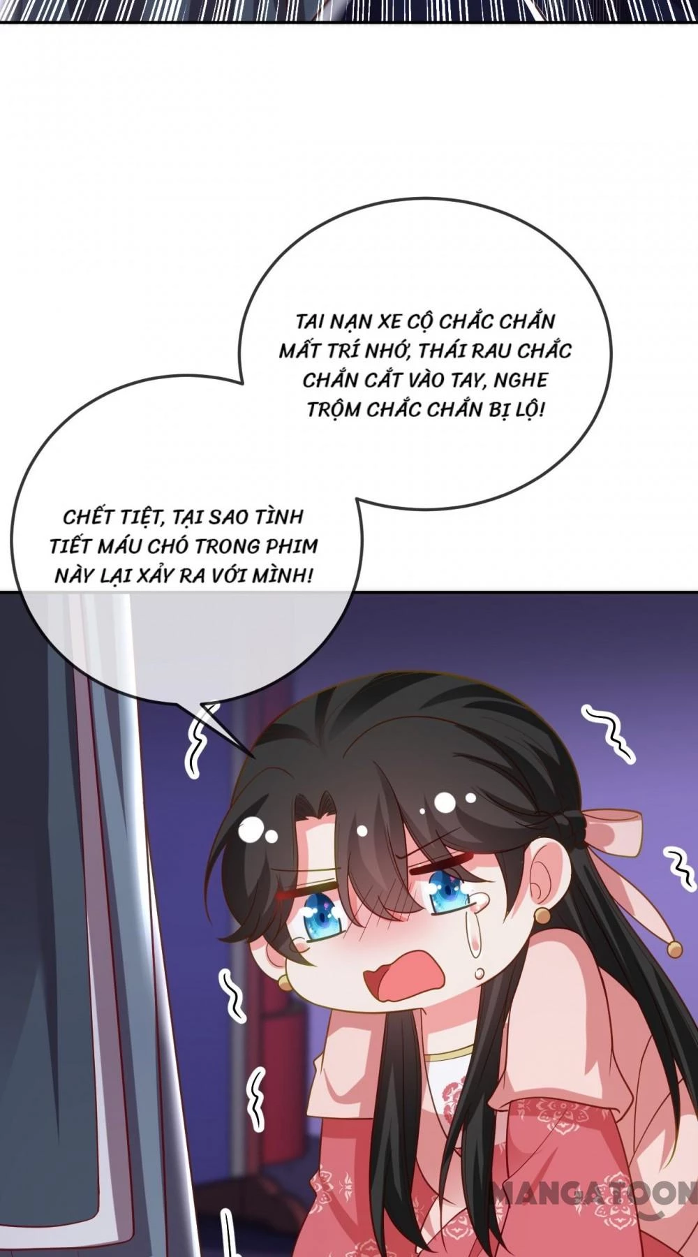 Giang Sơn Mỹ Nam Nhập Trướng Ta Chapter 50 - 32