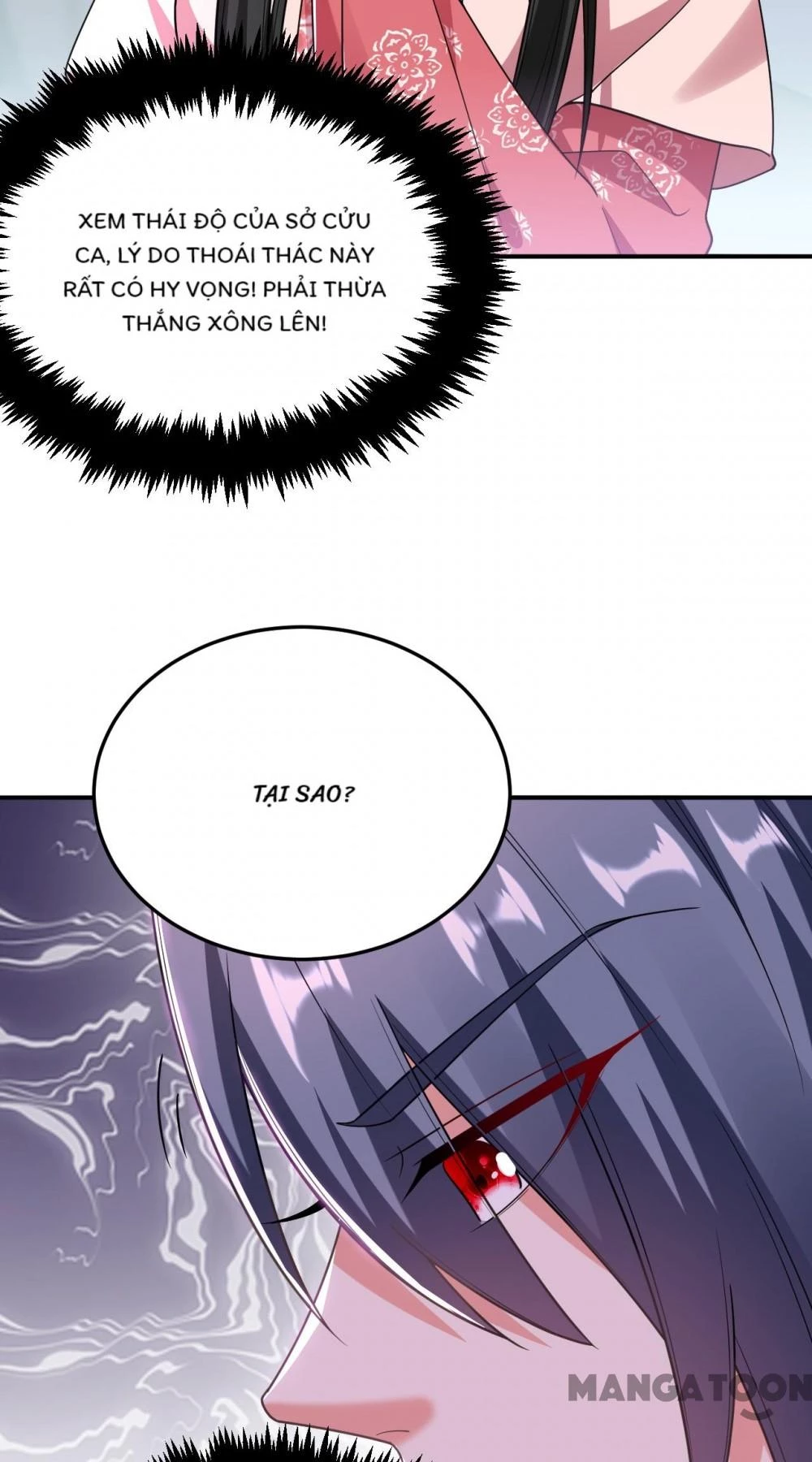 Giang Sơn Mỹ Nam Nhập Trướng Ta Chapter 51 - 7