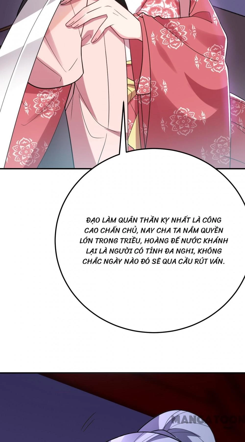 Giang Sơn Mỹ Nam Nhập Trướng Ta Chapter 51 - 9