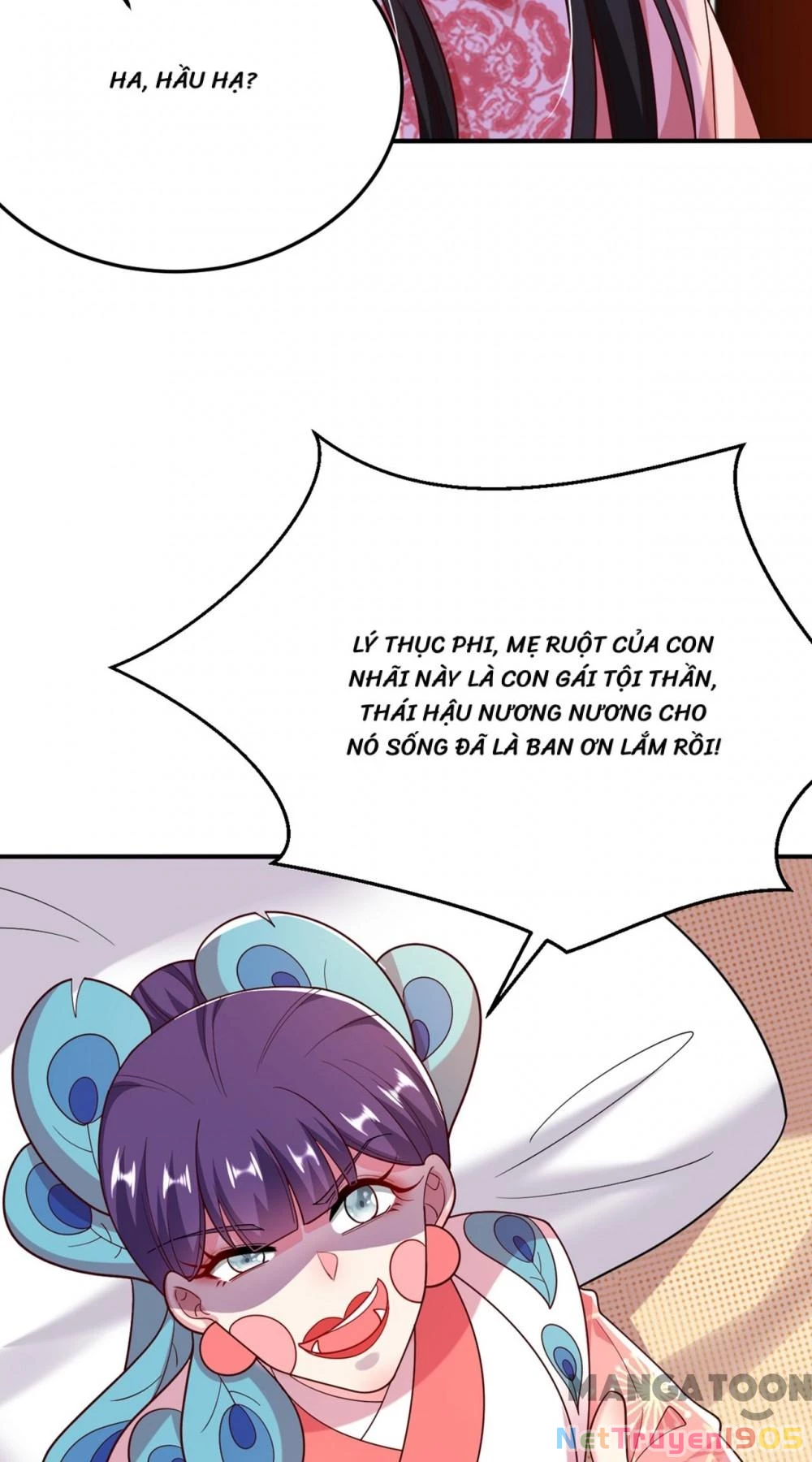 Giang Sơn Mỹ Nam Nhập Trướng Ta Chapter 52 - 17