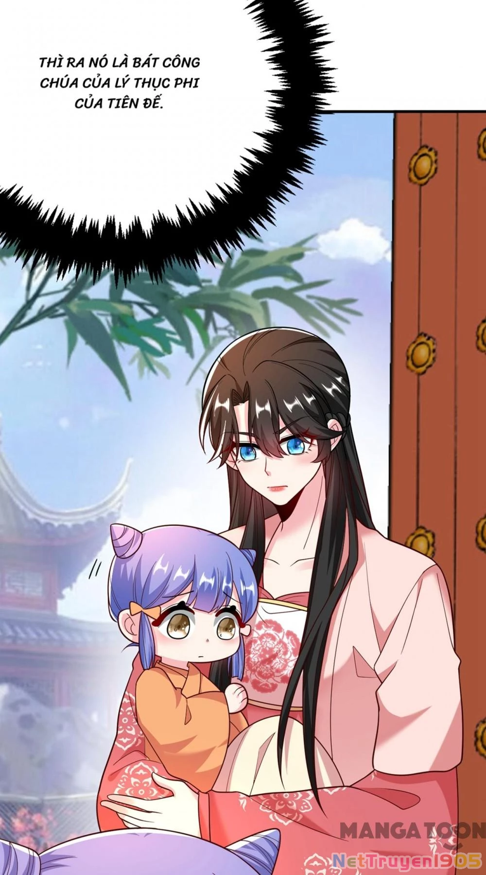 Giang Sơn Mỹ Nam Nhập Trướng Ta Chapter 52 - 19