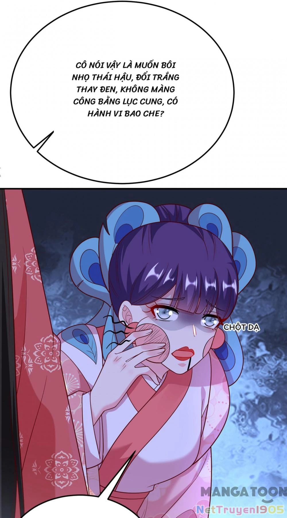 Giang Sơn Mỹ Nam Nhập Trướng Ta Chapter 52 - 29