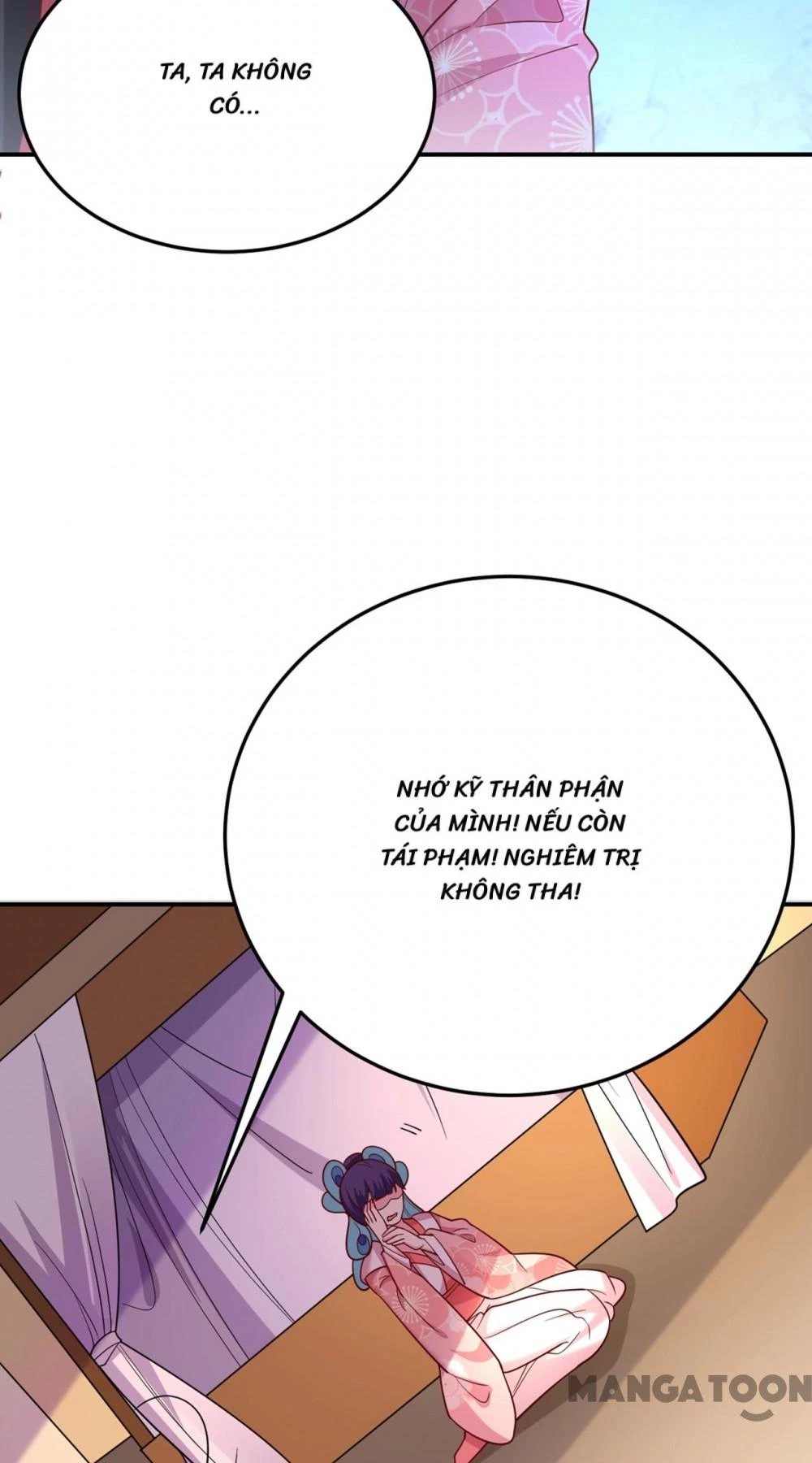 Giang Sơn Mỹ Nam Nhập Trướng Ta Chapter 52 - 30