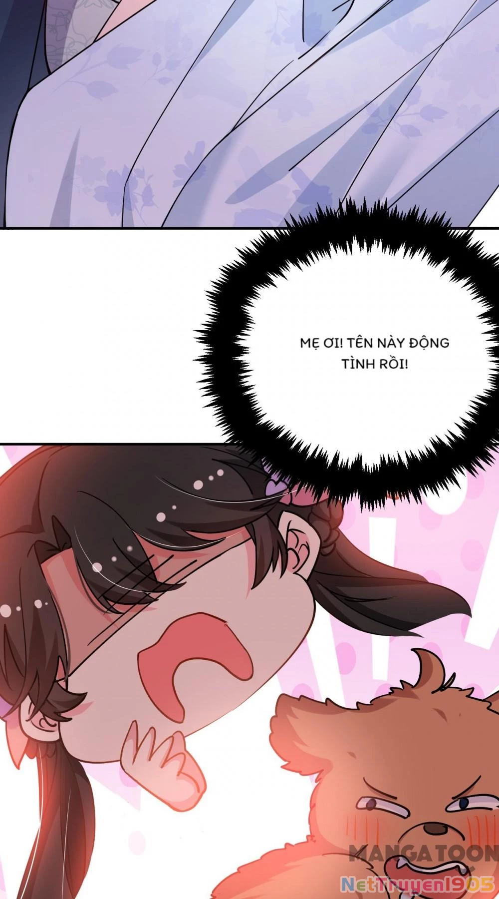 Giang Sơn Mỹ Nam Nhập Trướng Ta Chapter 64 - 21