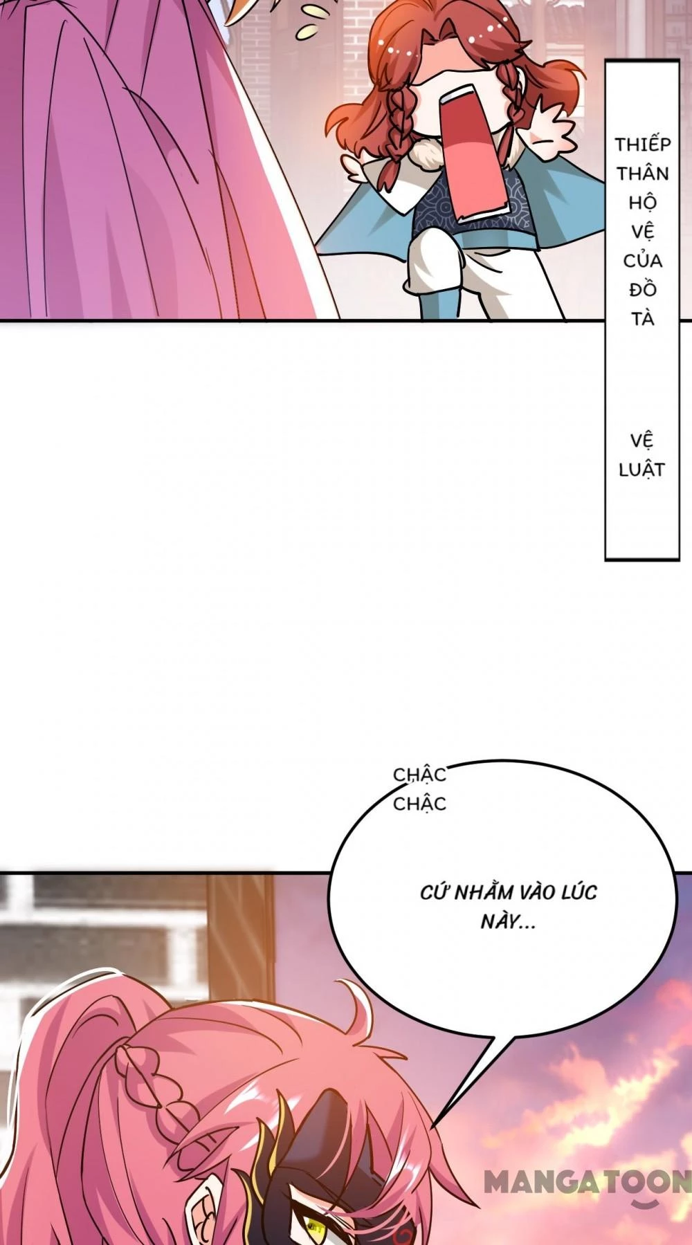 Giang Sơn Mỹ Nam Nhập Trướng Ta Chapter 64 - 25