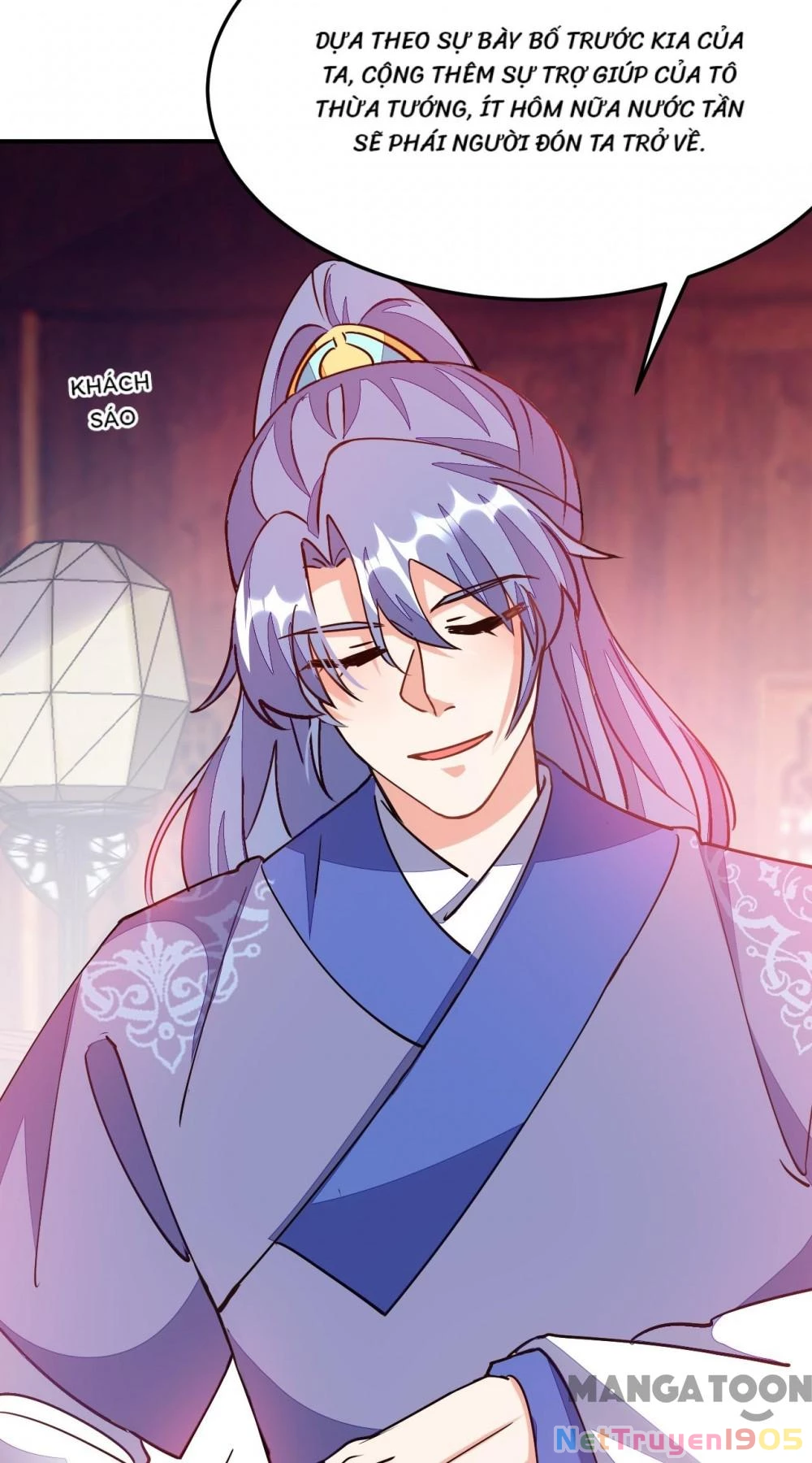 Giang Sơn Mỹ Nam Nhập Trướng Ta Chapter 65 - 7