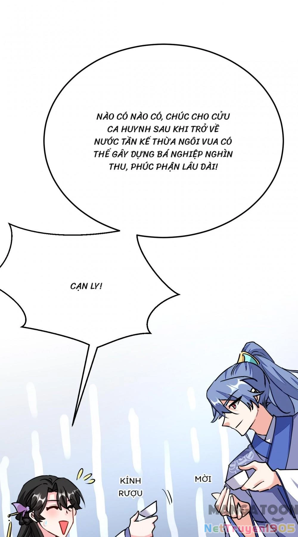 Giang Sơn Mỹ Nam Nhập Trướng Ta Chapter 65 - 11