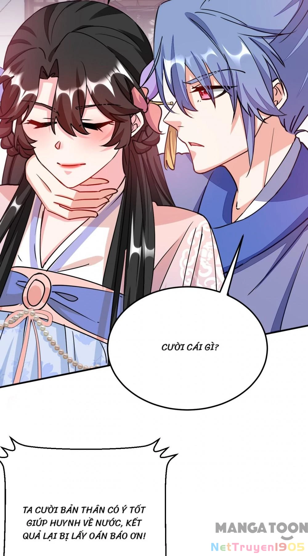 Giang Sơn Mỹ Nam Nhập Trướng Ta Chapter 65 - 36