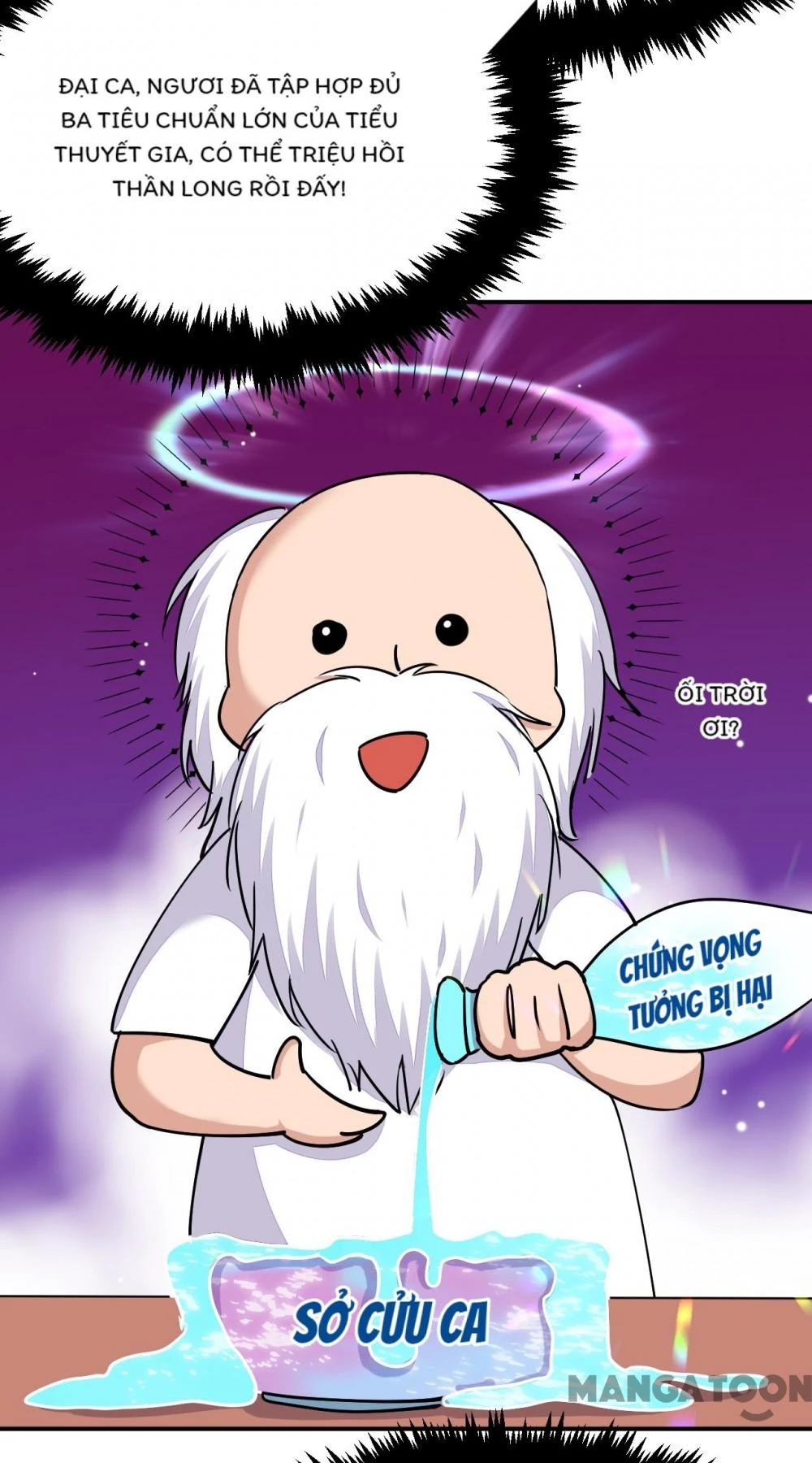 Giang Sơn Mỹ Nam Nhập Trướng Ta Chapter 65 - 45