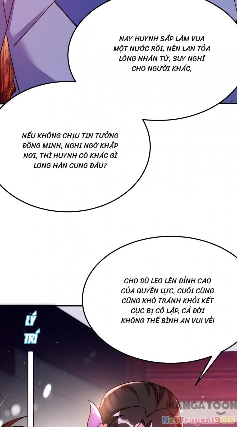 Giang Sơn Mỹ Nam Nhập Trướng Ta Chapter 66 - 5