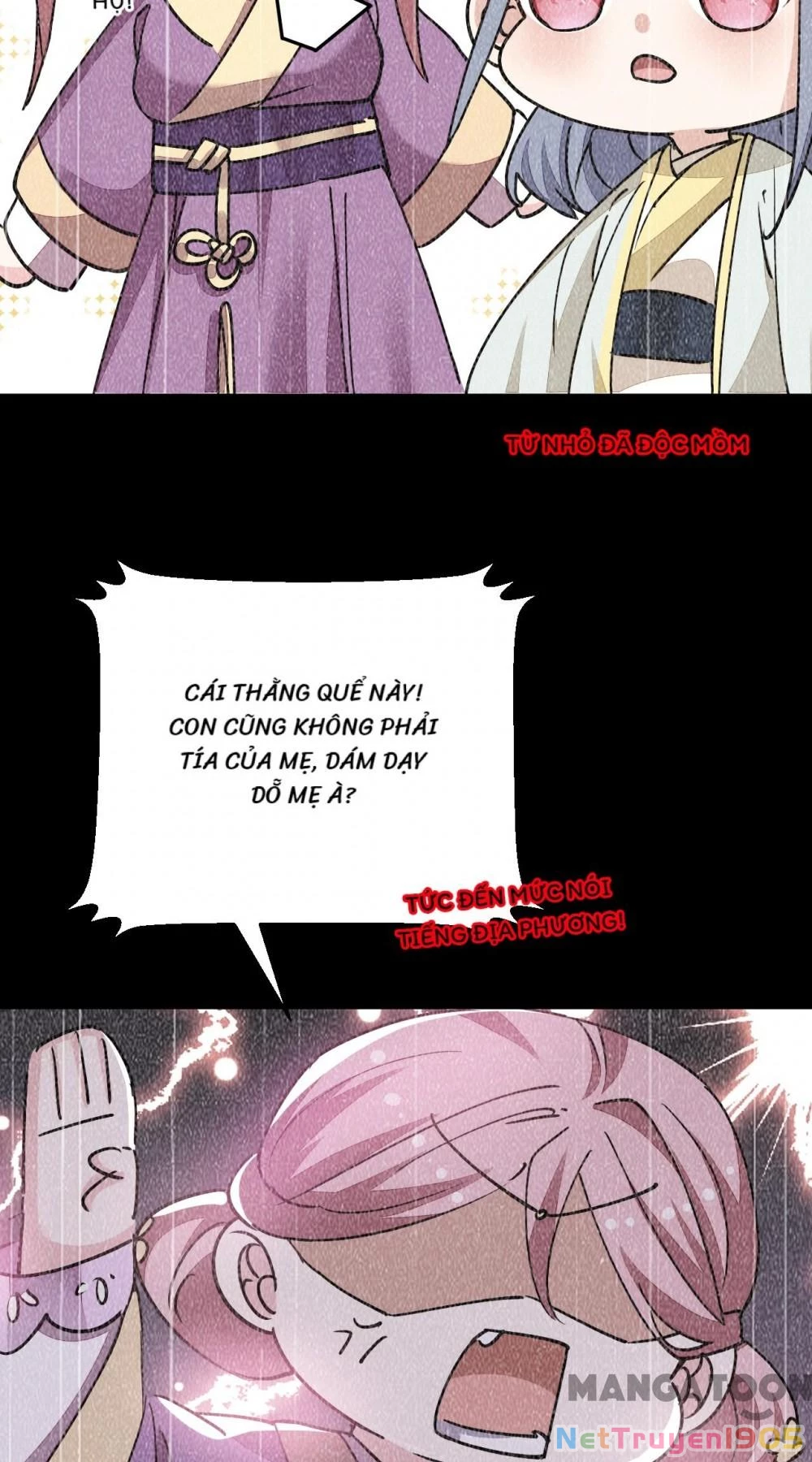 Giang Sơn Mỹ Nam Nhập Trướng Ta Chapter 66 - 11