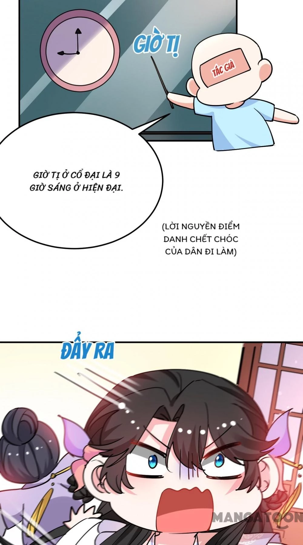 Giang Sơn Mỹ Nam Nhập Trướng Ta Chapter 68 - 16