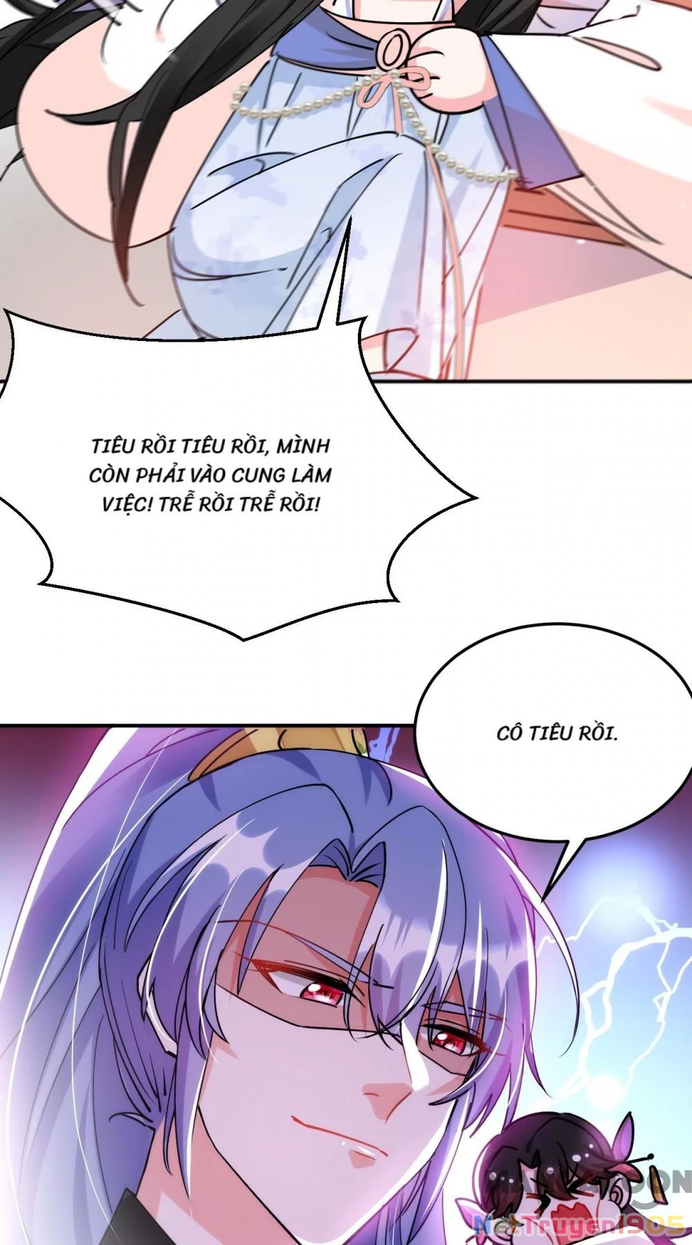 Giang Sơn Mỹ Nam Nhập Trướng Ta Chapter 68 - 17