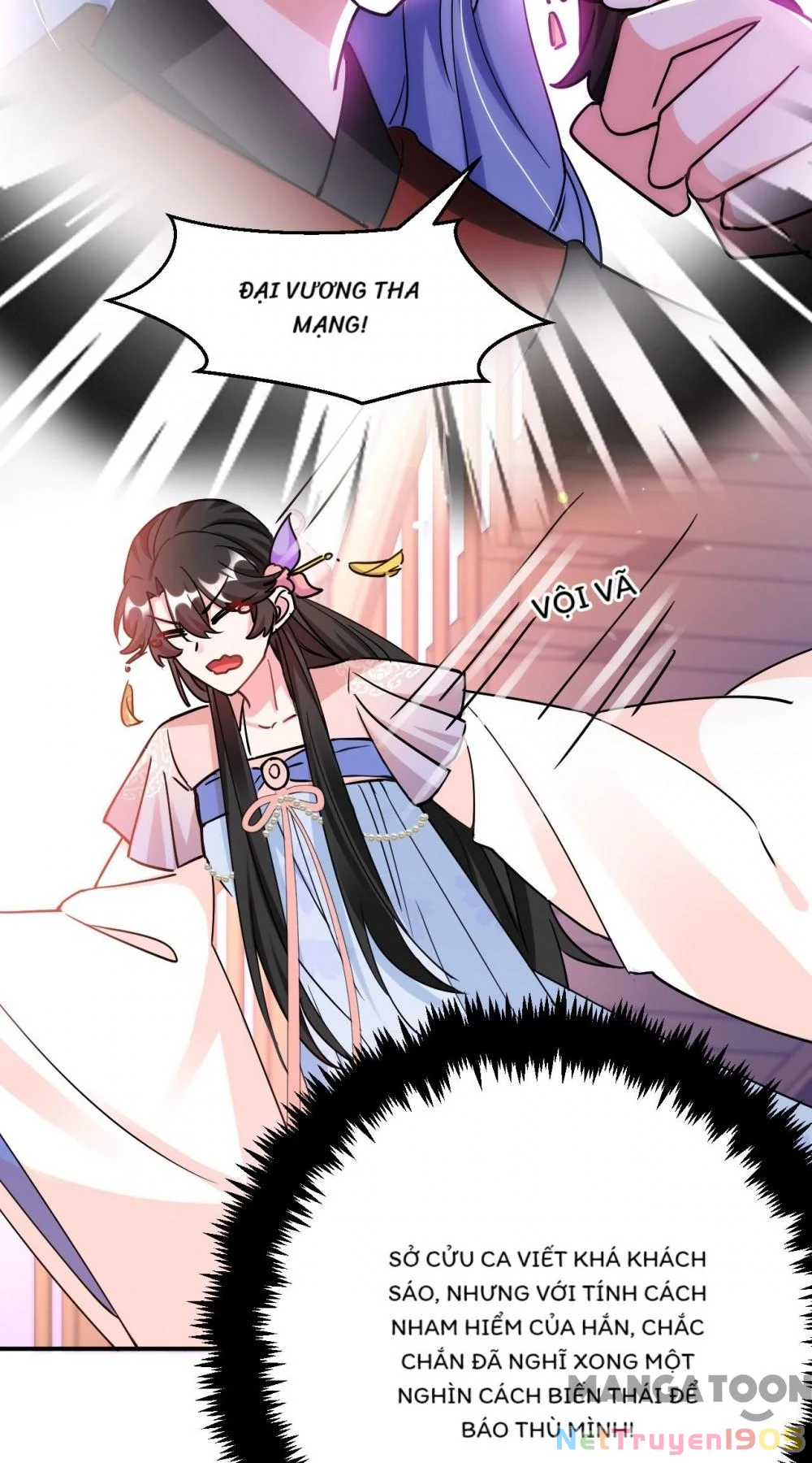 Giang Sơn Mỹ Nam Nhập Trướng Ta Chapter 68 - 18