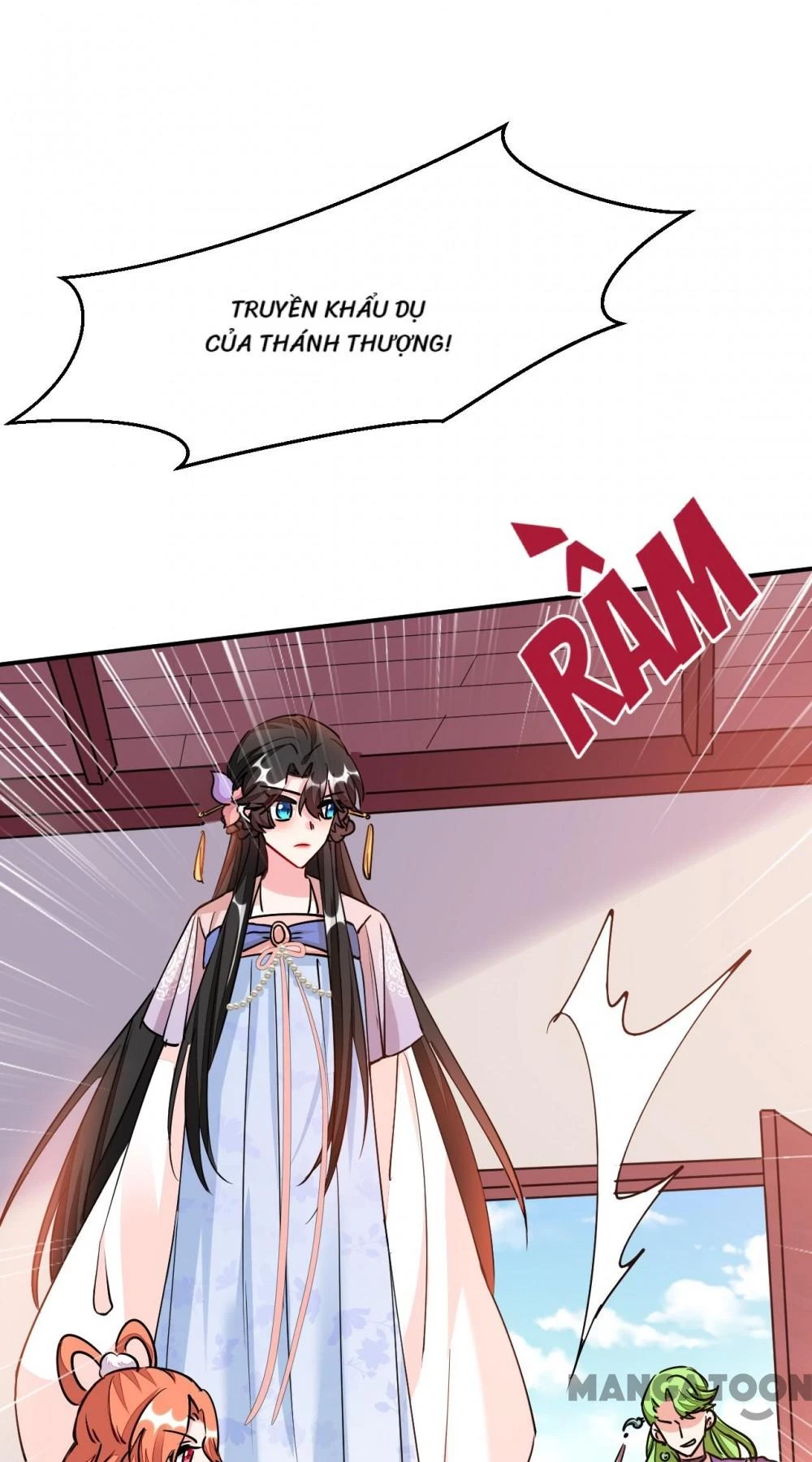 Giang Sơn Mỹ Nam Nhập Trướng Ta Chapter 68 - 45